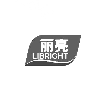 丽亮 LIBRIGHT商标图片